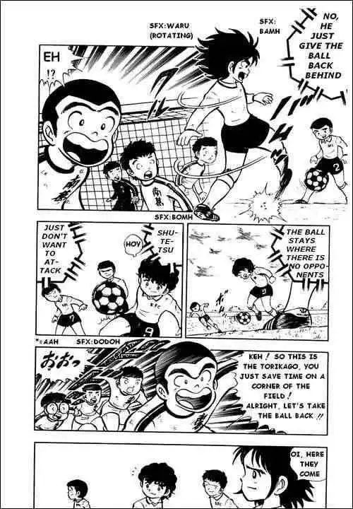 Captain Tsubasa Chapter 6 21